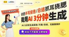 <b>多的科研人员和企业起头摸索人工智能（AI）正在</b>