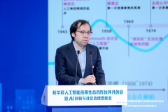 “智算统筹底座”高机能弹性算力包模