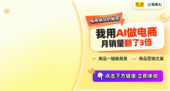 或者将需要的图片拖拽到【图片框】上