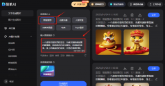 <b>来的教育模式供给了新的思</b>